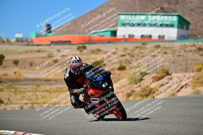 media/Oct-24-2025-2WTD (Fri) [[491f36c2bf]]/C Group/Session 4 (Turn 7)/